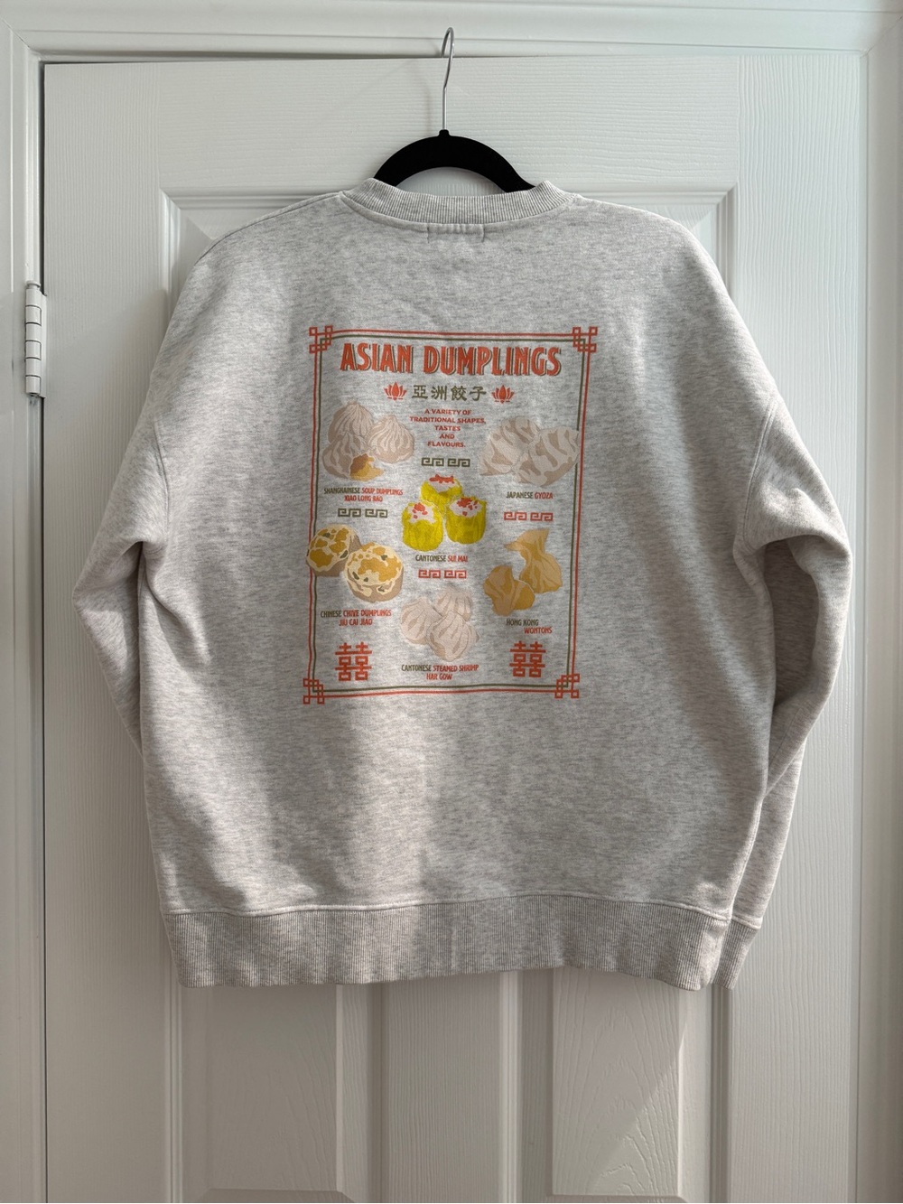 Beams Heart Japan Sweatshirt Dumplings Gray Graphic Crewneck Unisex Size Small